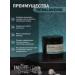 Insight REBALANCING Fatty Scrub for Bold - Buy Online on GoSupps.com