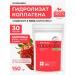 24/7 Drinking collagen powder with strawberry aroma 150 g