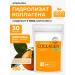 24/7 Drinking collagen powder with an aroma of orange 150 g
