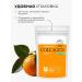 24/7 Drinking collagen powder with an aroma of orange 150 g - Buy Online on GoSupps.com