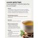 24/7 Bone broth with collagen chicken 150 g - Buy Online on GoSupps.com