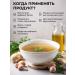 24/7 Bone broth with collagen beef 150 g - Buy Online on GoSupps.com
