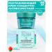 Vitex Face cream anti -aging 55+ Moisturizing nutritional