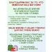 Vitenzim Super Enzymes 90 tablets - Buy Online on GoSupps.com