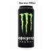 Monster Energy United Kingdom Energetic monster green original Green 500ml
