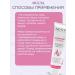 ARAVIA Laboratories Antioxidant Vita Mask face mask 100 ml - Buy Online on GoSupps.com