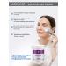 Algomask Alginate mask for oily skin Clean Fase - Buy Online on GoSupps.com