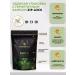 Aura of Taste Peppermint dried herbal tea soothing 250 g - Buy Online on GoSupps.com