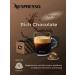 Nespresso Capsules for coffee machines Nepresso Rich Chocolate 230 ML