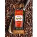 ROYAL ARMENIA Coffee ground piano Armenia Brazilia - Buy Online on GoSupps.com