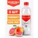 SPORTINIA SN drink L-carnitine 2500 mg 3 pcs 500 ml grapefruit