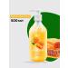 GRASS Liquid moisturizing milk and honey 500 ml cream