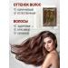careshop Hair dye brown resistant for gray hair 30ml - Buy Online on GoSupps.com