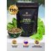Aura of Taste A mixture of seeds for salads 150 g
