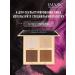 IMAGIC Eyeshadow palette matte shimmer - Buy Online on GoSupps.com