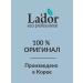 La'dor Hair shampoo Lador Korean 900 ml - Buy Online on GoSupps.com