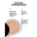INGLOT Facial powder scattered Loose Powder 15 - Buy Online on GoSupps.com