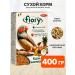 FIORY Bird feed of exotic amadins Esotici 400 g
