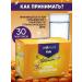 Venatura Kids Vitamin C. - Buy Online on GoSupps.com