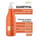 BELITA Hair shampoo Termal spontaneous