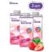 Nutridrink set of strawberries 200 ml. x 3 pcs