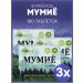 Mumiyo Altai in tablets 3 to 60 pcs