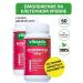 VIDAMIN EXTRA Resveratrol eye vitamins 60 capsules