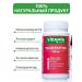 VIDAMIN EXTRA Resveratrol eye vitamins 60 capsules - Buy Online on GoSupps.com