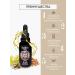 Charm Cleo Cosm Oil for the growth of a mustard beard and male shampoo - Buy Online on GoSupps.com