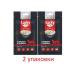 Lucky bits For cats Cream-Sup of beef and turkey fillet 2 units 5pcs*20g