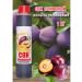 Happy Apple Clivary concentrated Happy Arple 1 kg
