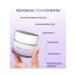 ADELIOR Moisturizing face cream - Buy Online on GoSupps.com