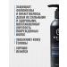 REBEL Professional Salusulfate Shampoo Daily Shampoo 200 ml - Buy Online on GoSupps.com