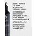 REBEL Professional Salusulfate Shampoo Daily Shampoo 200 ml - Buy Online on GoSupps.com