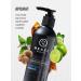 REBEL Professional Salusulfate Shampoo Daily Shampoo 200 ml - Buy Online on GoSupps.com