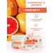 Belkosmex Salt paste for body Grapefruit Wellness Touch