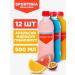 SPORTINIA SN drink BCAA 6000 12pcs 500 ml grapefruit maracuya orange