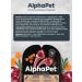 AlphaPet Wet food for puppies lambs and carrots - Buy Online on GoSupps.com