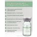Dermaheal CRMAHIL CRMACHIL SR for face rejuvenating - Buy Online on GoSupps.com