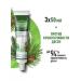 Forest balsam Toothpaste of oak bark and fir 50 ml 3 pcs