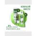 Forest balsam Toothpaste of oak bark and fir 50 ml 3 pcs - Buy Online on GoSupps.com
