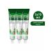Forest balsam Toothpaste of oak bark of fir with bleeding 75 ml 3 pcs