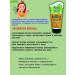 Floresan A foaming scrub for washing a bleaching 150 ml - Buy Online on GoSupps.com