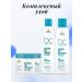 Schwarzkopf Professional Bonacure Moisture Kick Mask Music 500 ml - Buy Online on GoSupps.com