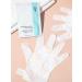 Smart Master Hand and nail mask cosmetic - Buy Online on GoSupps.com