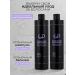GP store professional Professional hair for hair moisturizing with hyaluron - Buy Online on GoSupps.com