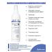 Aravia Organic Magnesium oil for the body hair joints 300 ml - Buy Online on GoSupps.com