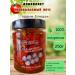 Cossack village pickles Dried tomatoes in oil dried tomatoes lean product