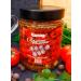 Cossack village pickles Dried tomatoes in oil dried tomatoes lean product - Buy Online on GoSupps.com