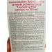 mirrolla Sinobactin Max 10 Kapaps.h1up - Buy Online on GoSupps.com